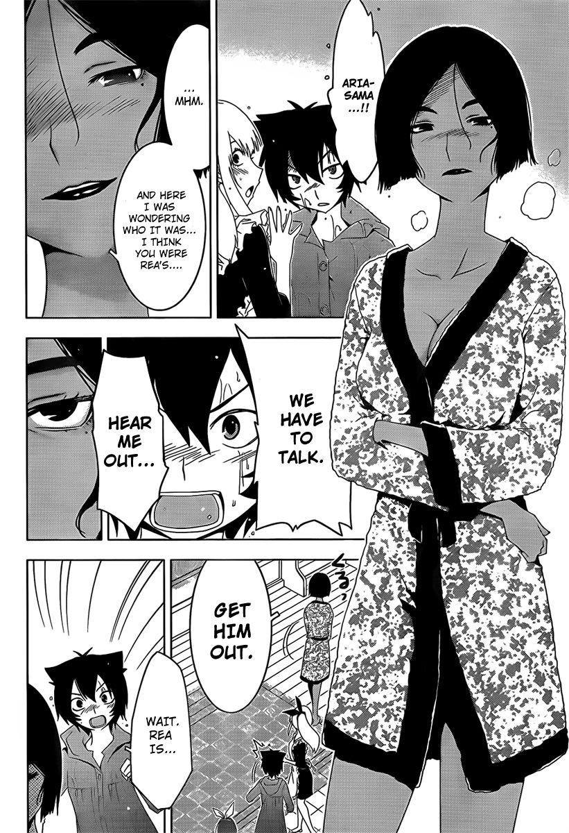 Sankarea Chapter 17 - Page 30
