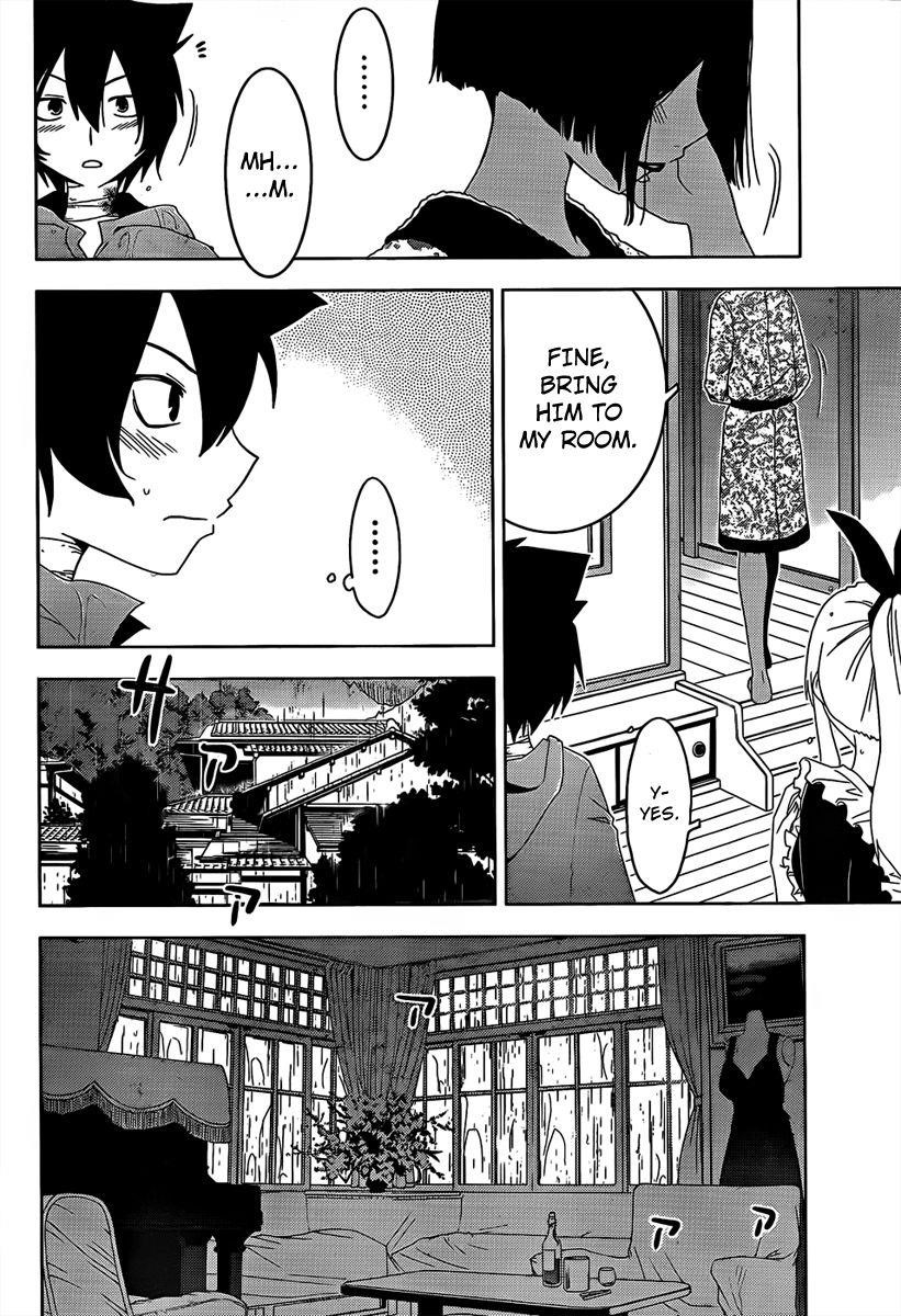 Sankarea Chapter 17 - Page 32