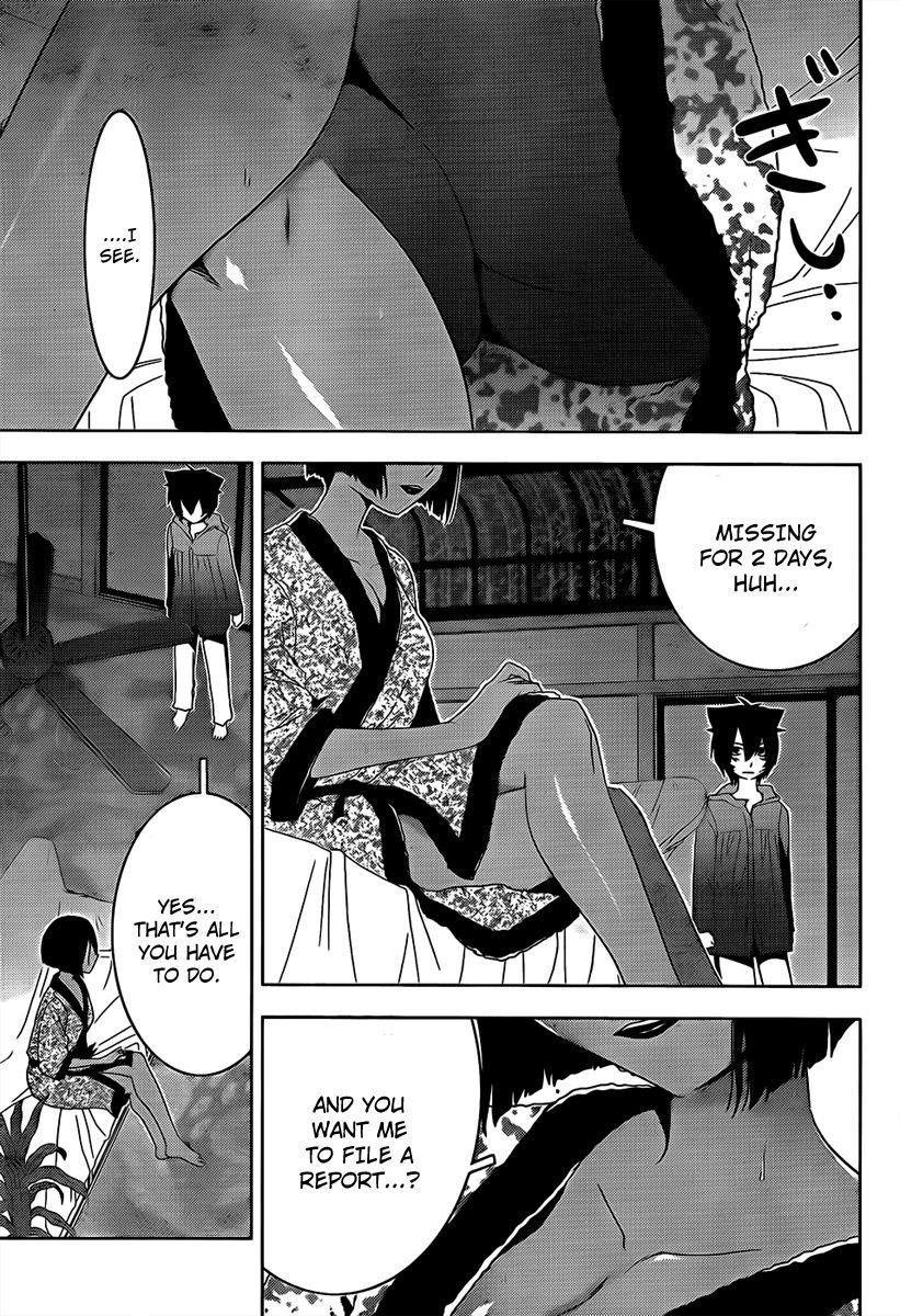 Sankarea Chapter 17 - Page 33