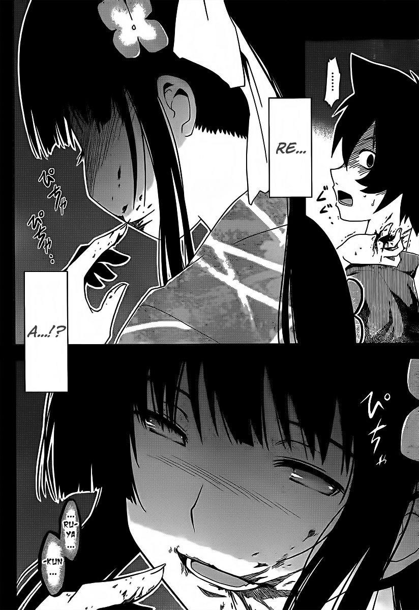 Sankarea Chapter 17 - Page 4