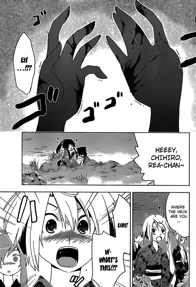 Sankarea Chapter 17 - Page 7