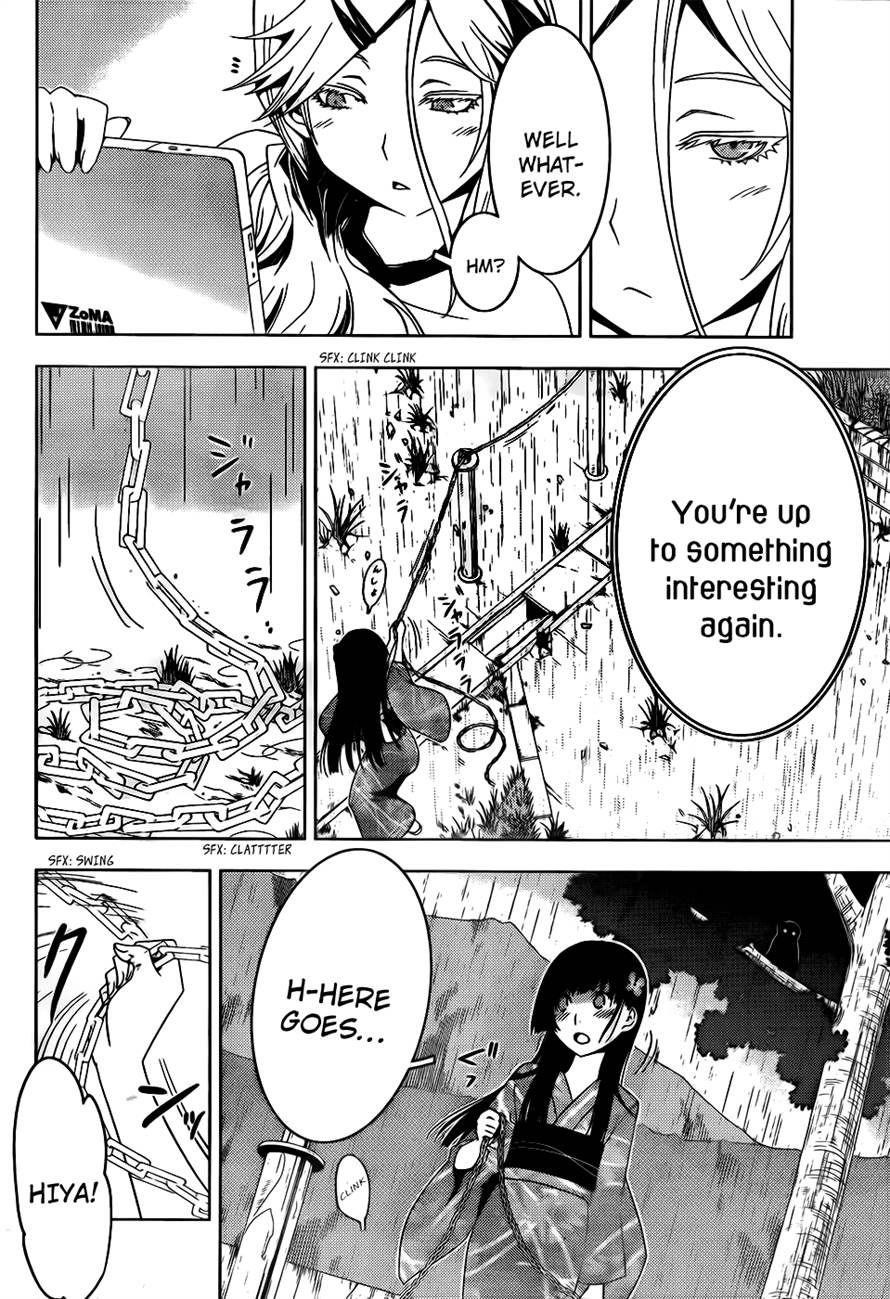 Sankarea Chapter 19 - Page 10
