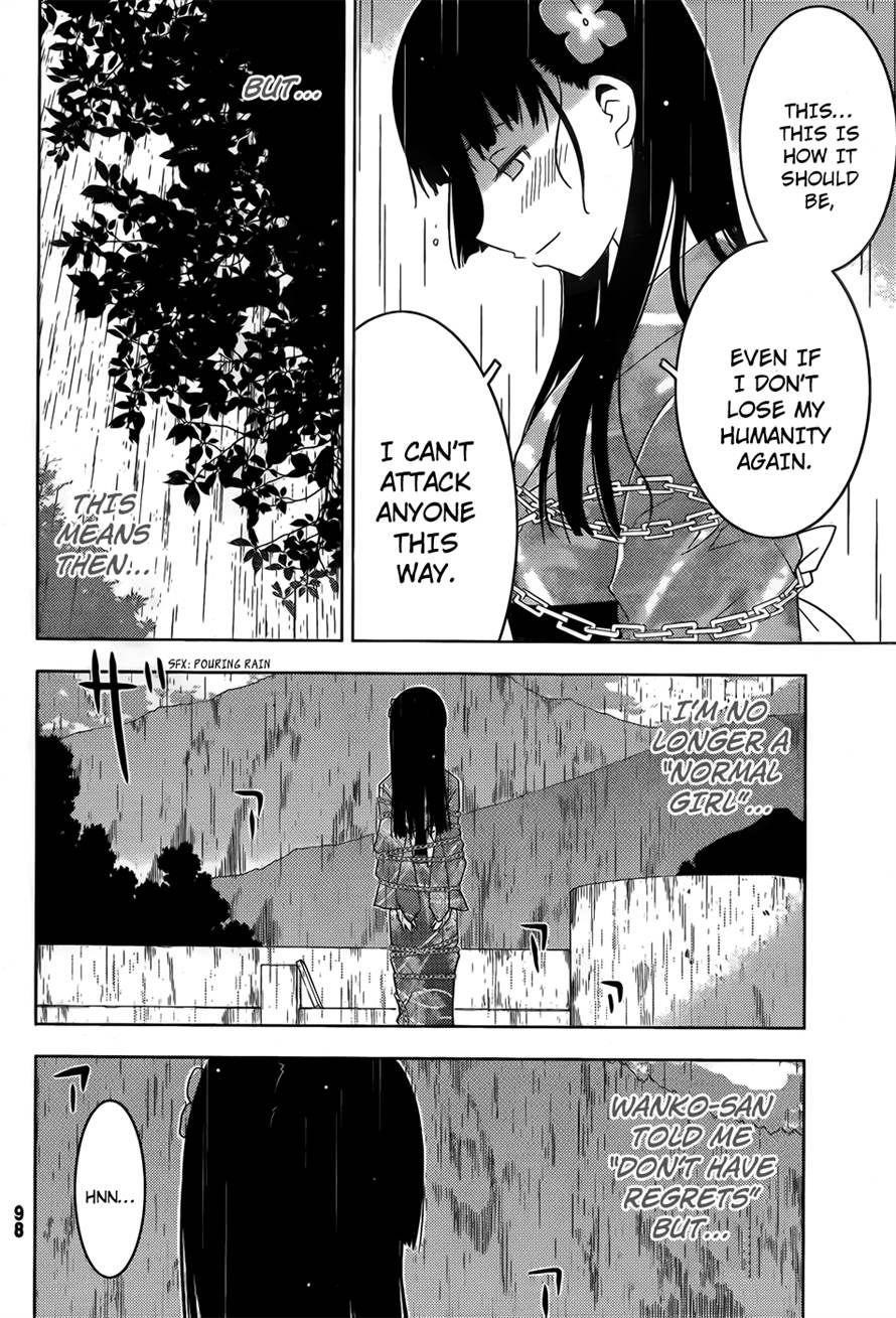 Sankarea Chapter 19 - Page 12