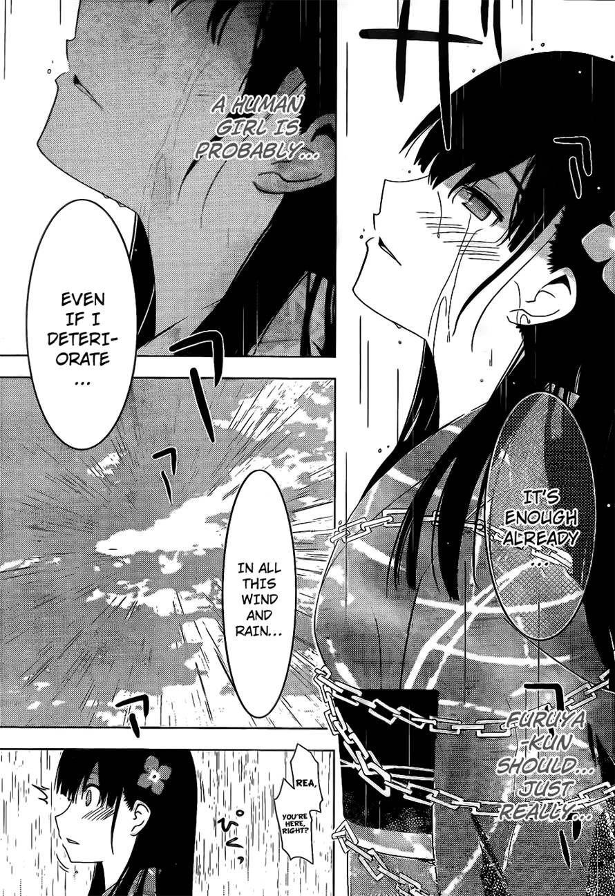 Sankarea Chapter 19 - Page 13