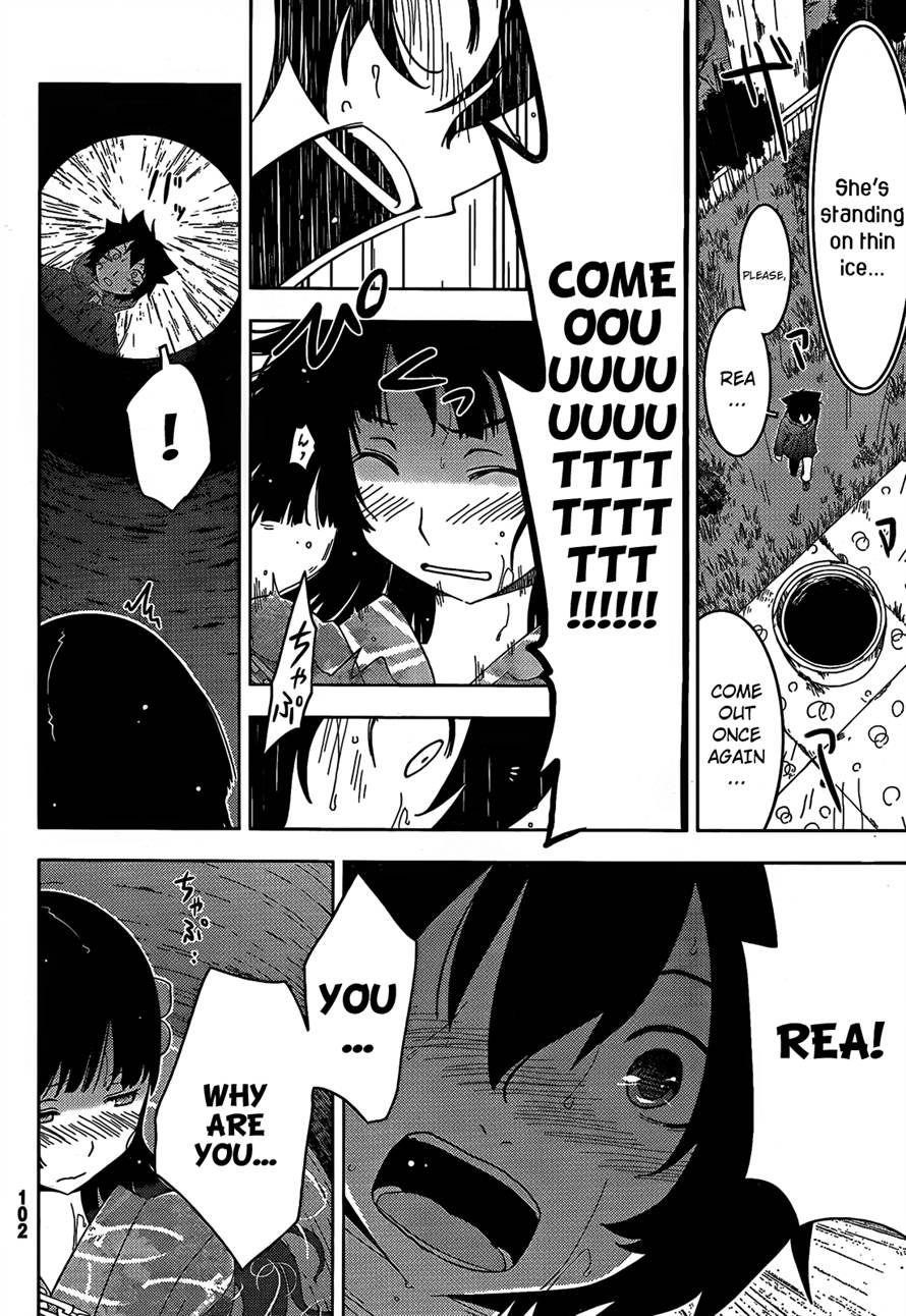 Sankarea Chapter 19 - Page 16