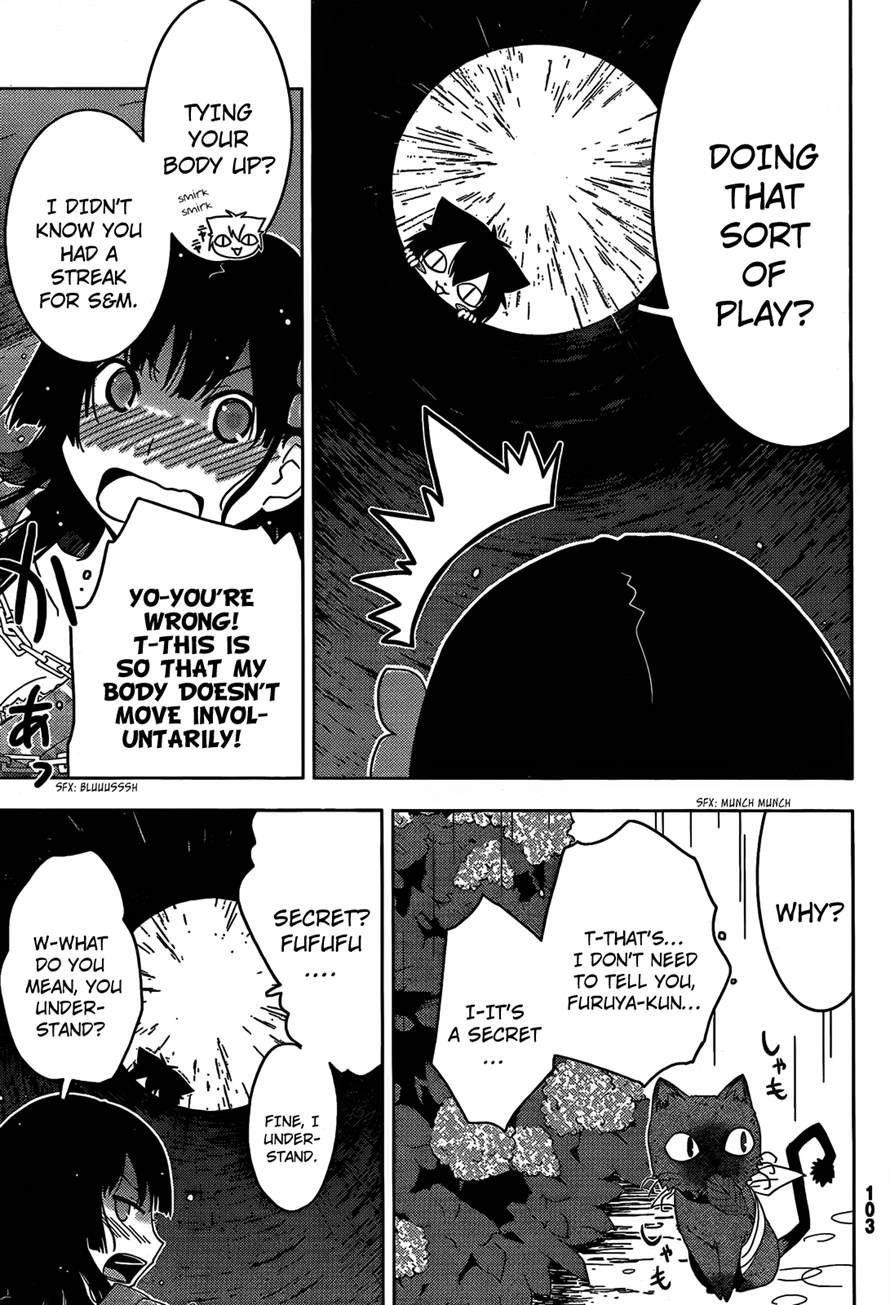 Sankarea Chapter 19 - Page 17