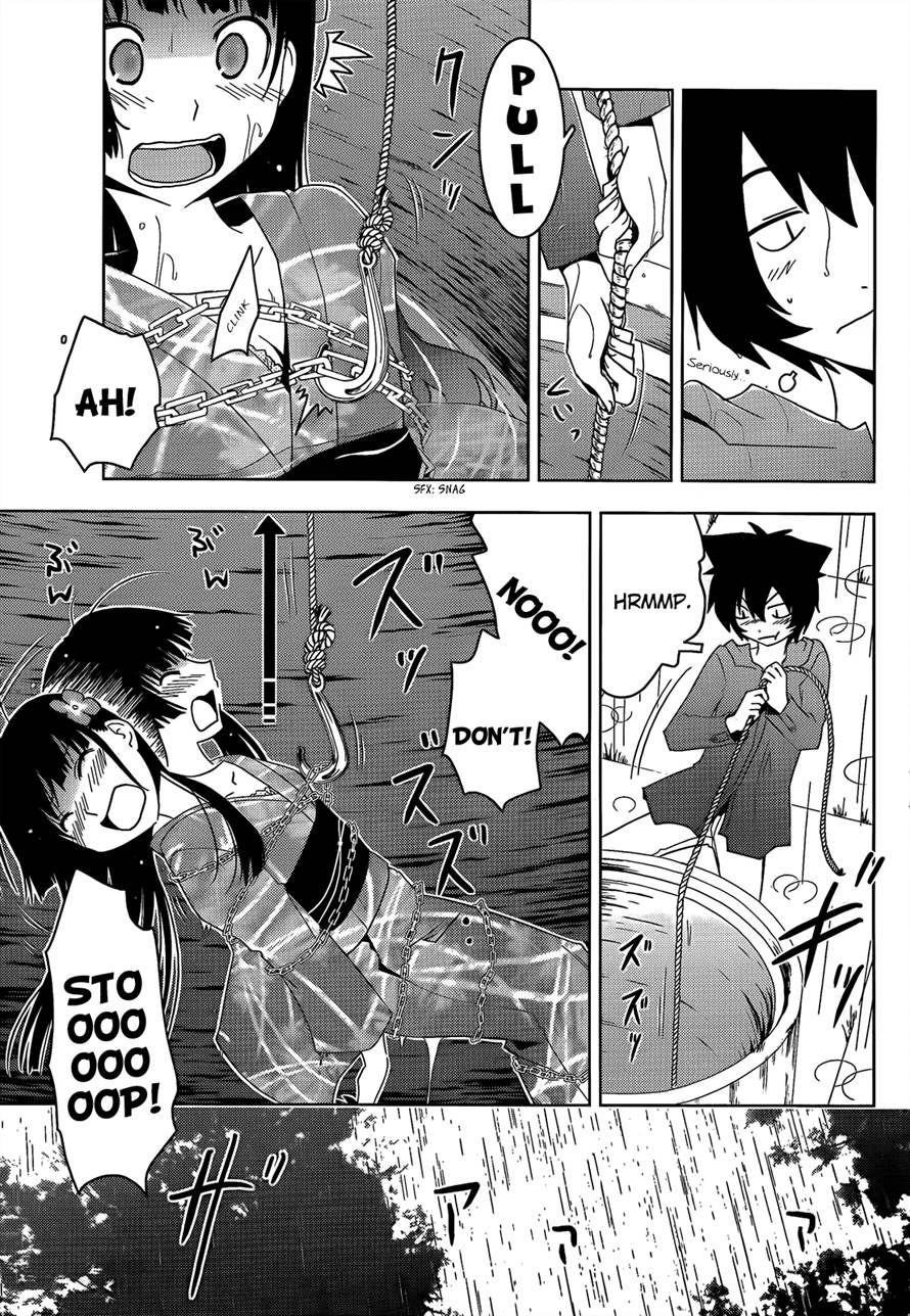 Sankarea Chapter 19 - Page 19