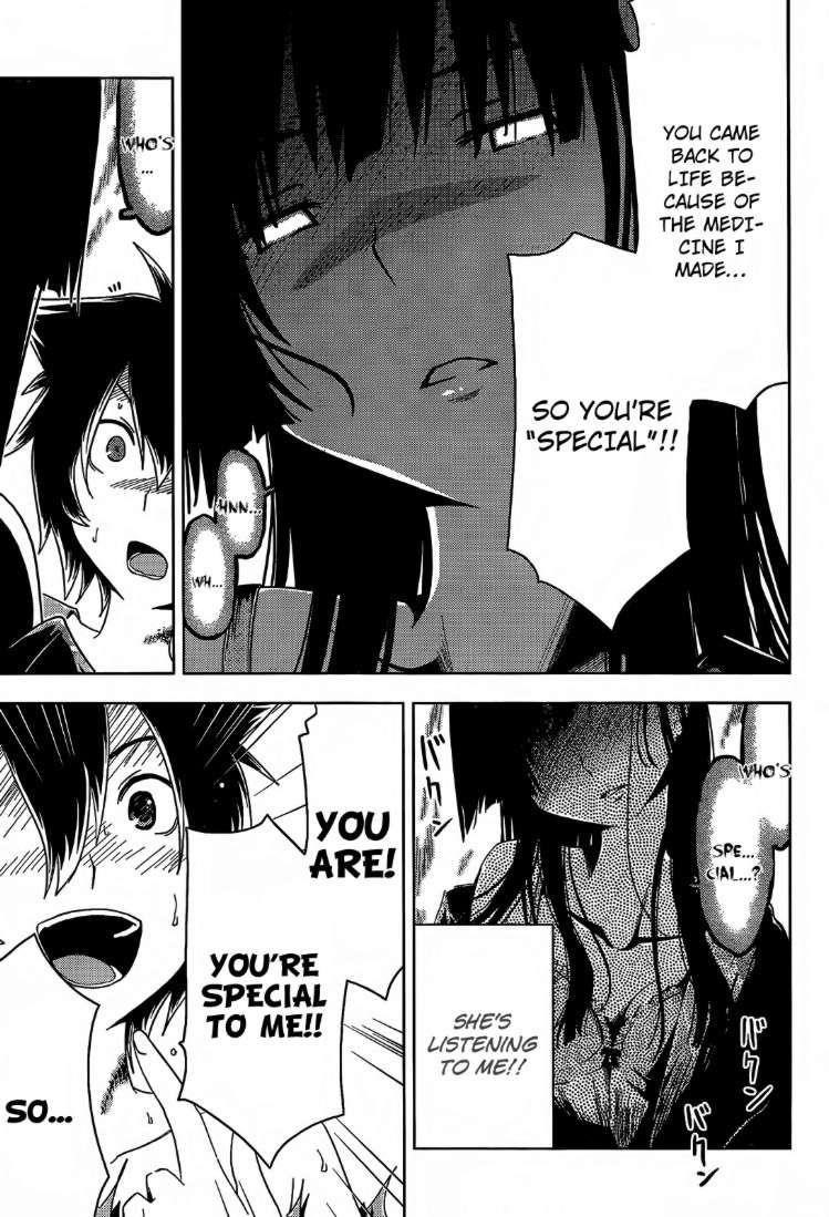 Sankarea Chapter 20 - Page 16