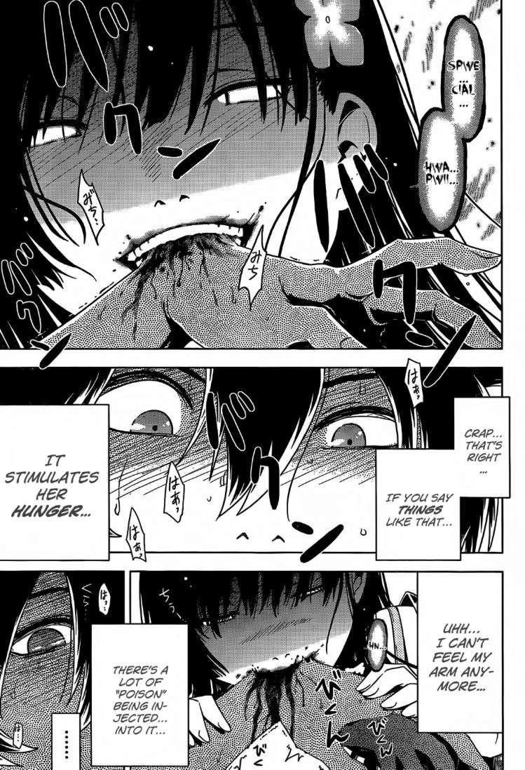 Sankarea Chapter 20 - Page 18