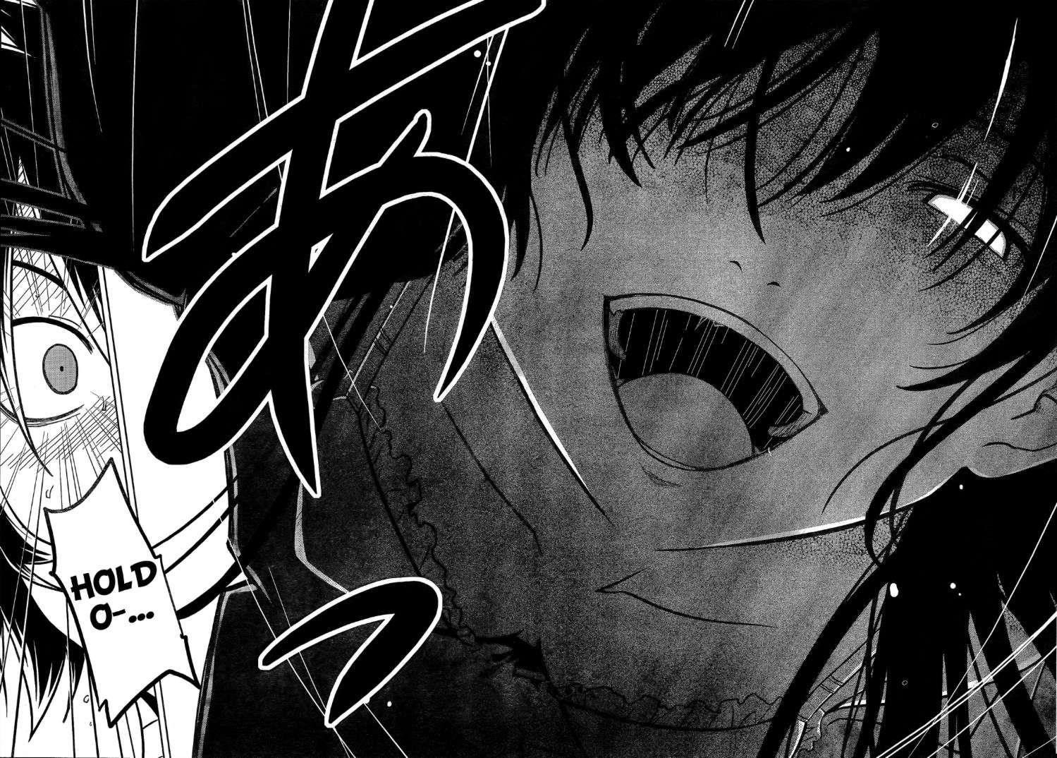 Sankarea Chapter 20 - Page 2