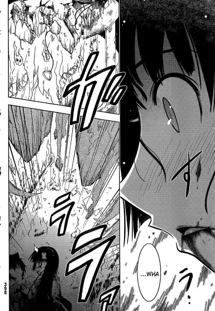 Sankarea Chapter 20 - Page 26