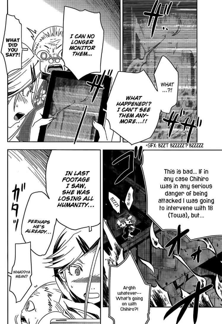 Sankarea Chapter 20 - Page 5