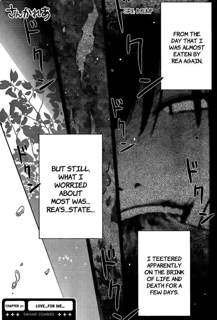 Sankarea Chapter 21 - Page 1