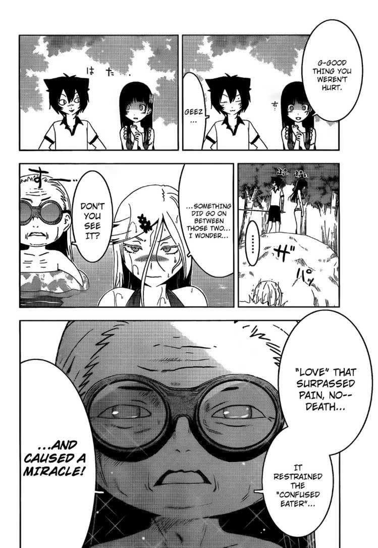 Sankarea Chapter 21 - Page 13