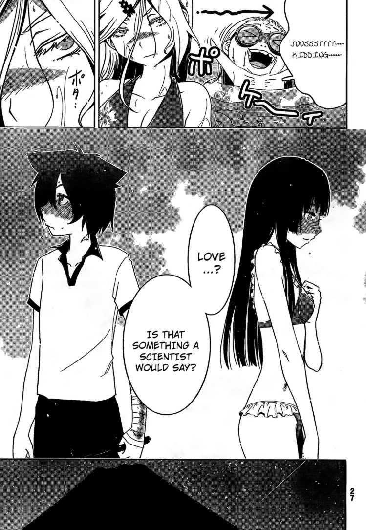 Sankarea Chapter 21 - Page 14