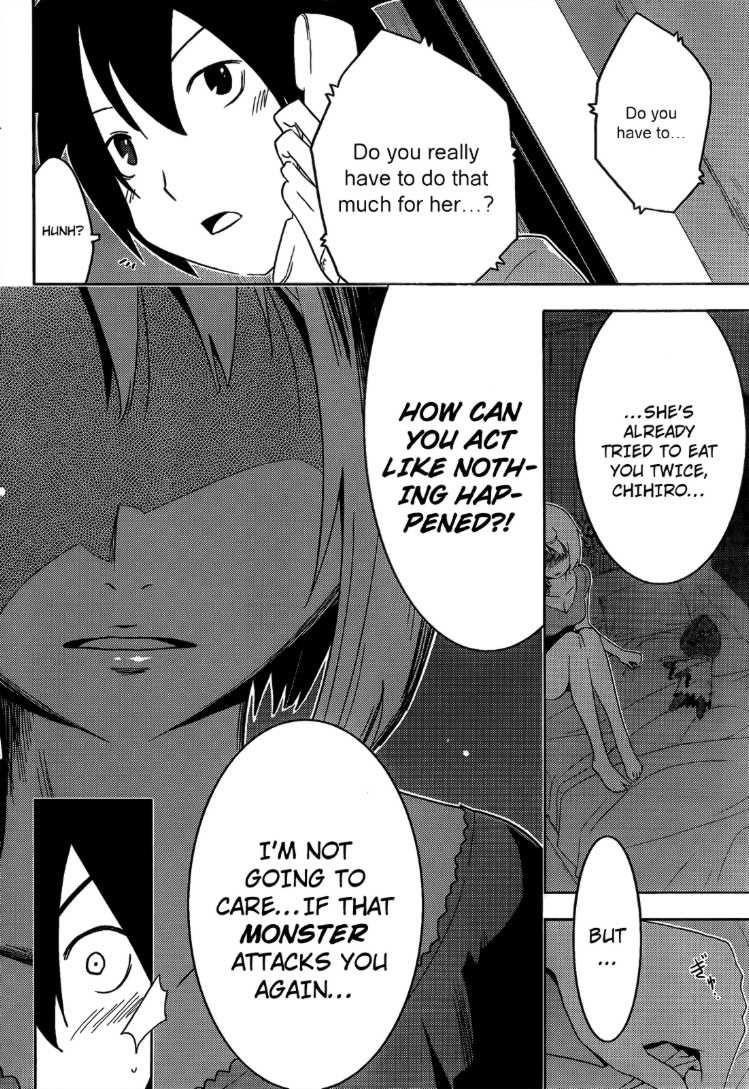 Sankarea Chapter 21 - Page 17