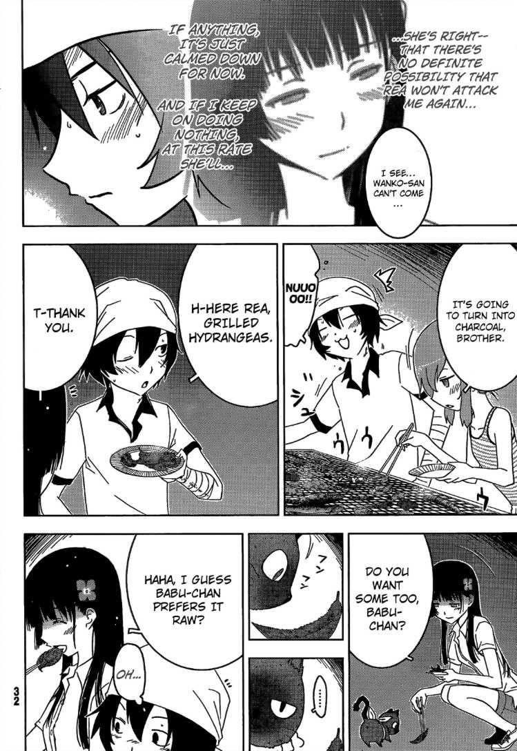Sankarea Chapter 21 - Page 19