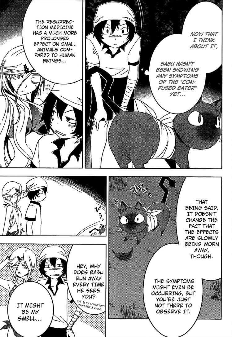 Sankarea Chapter 21 - Page 20