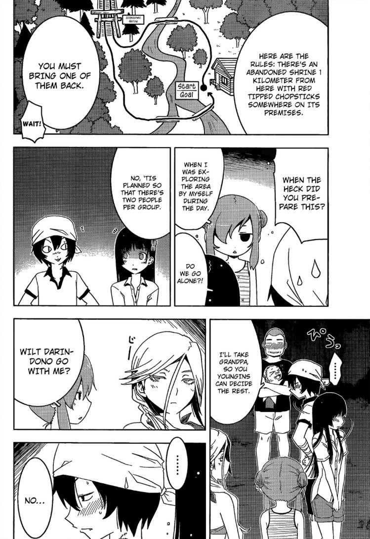Sankarea Chapter 21 - Page 25