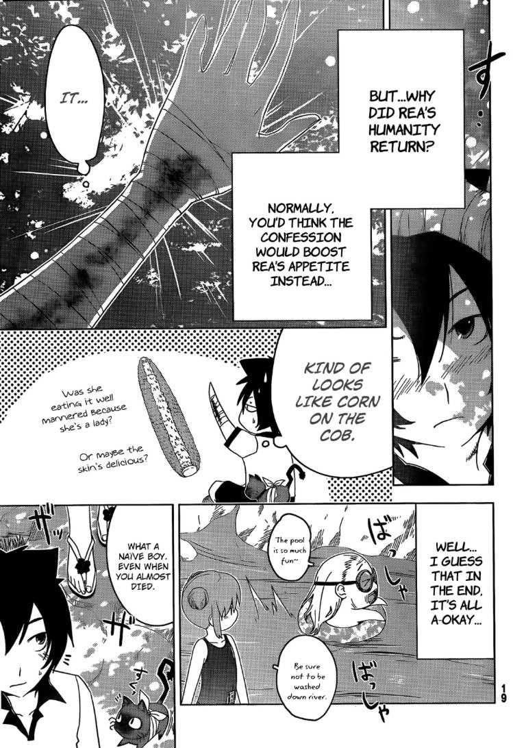 Sankarea Chapter 21 - Page 6