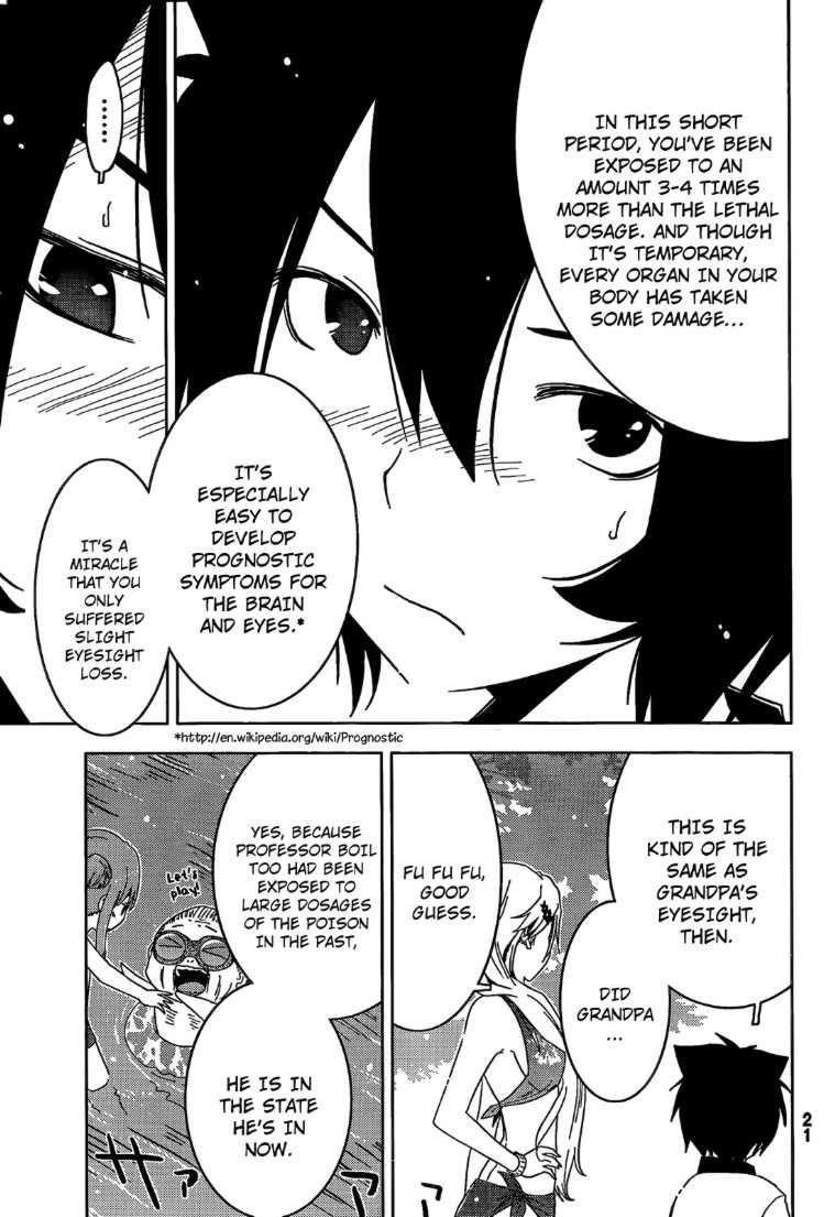 Sankarea Chapter 21 - Page 8
