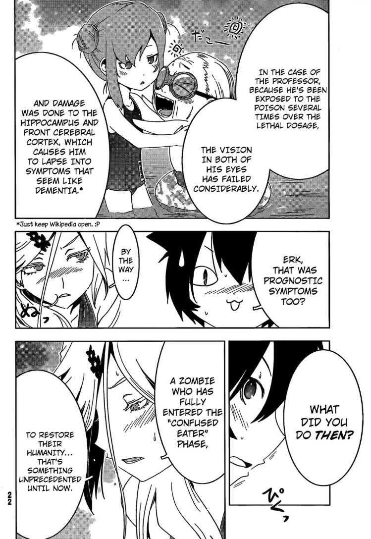 Sankarea Chapter 21 - Page 9