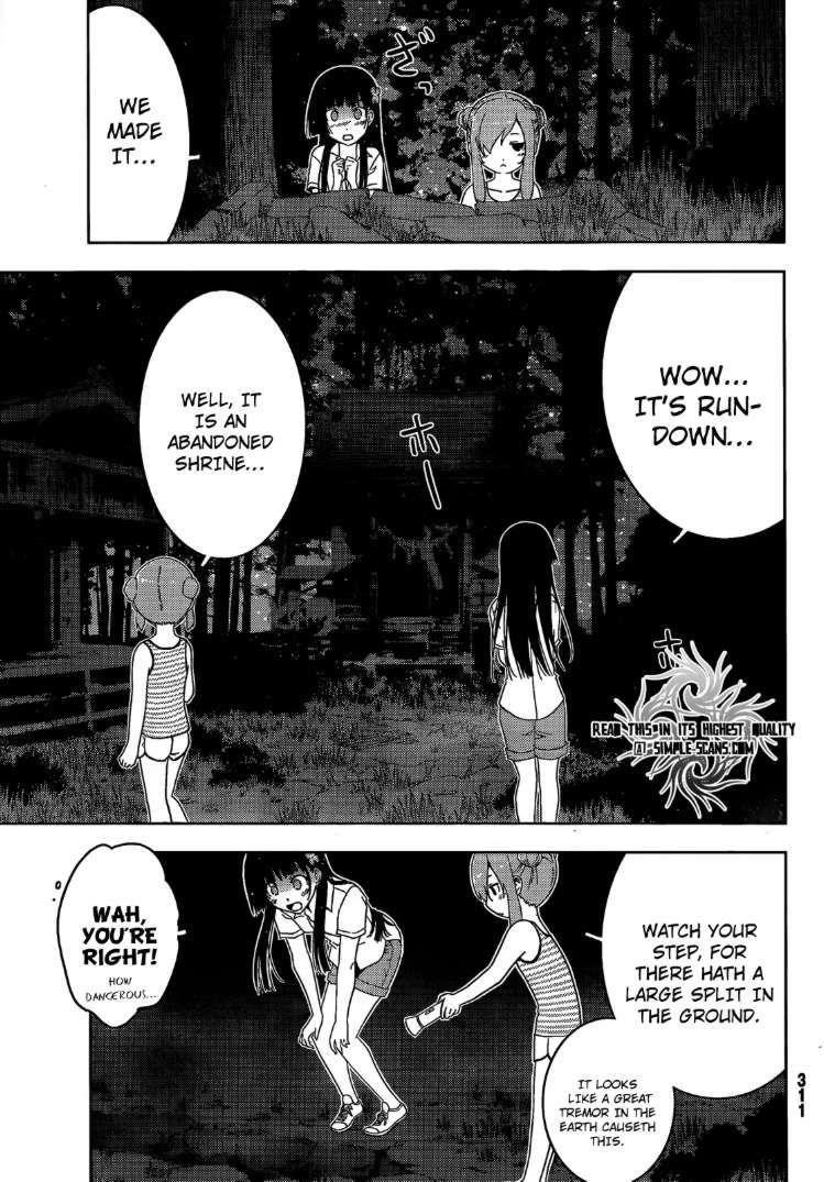 Sankarea Chapter 22 - Page 11
