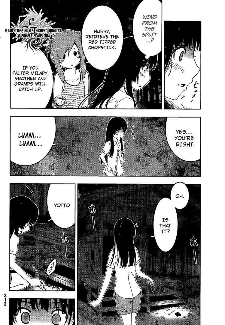 Sankarea Chapter 22 - Page 12
