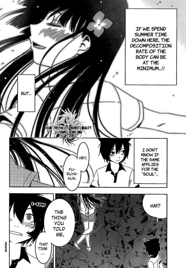 Sankarea Chapter 22 - Page 23