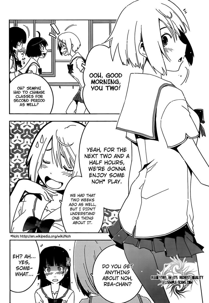 Sankarea Chapter 23 - Page 8