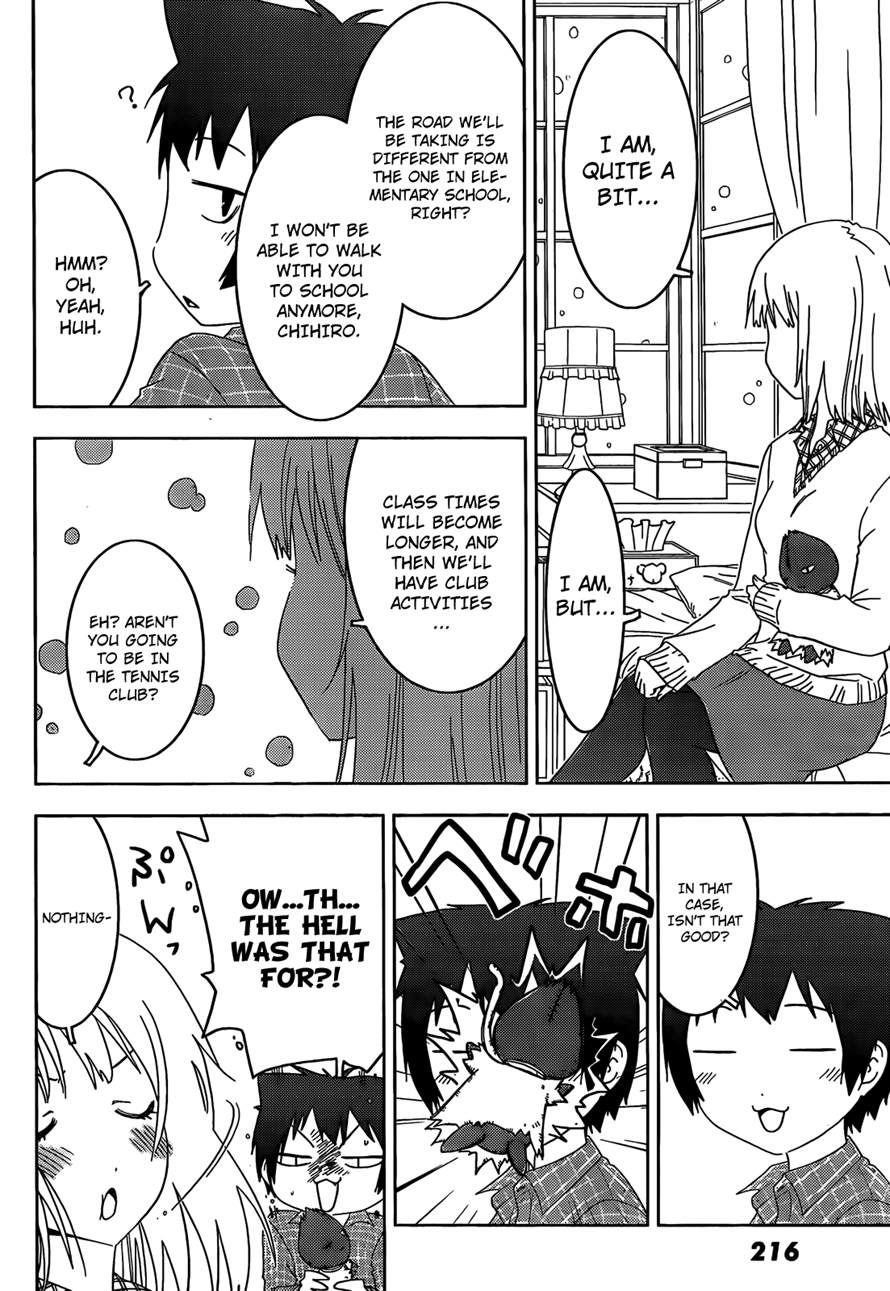 Sankarea Chapter 24 - Page 11