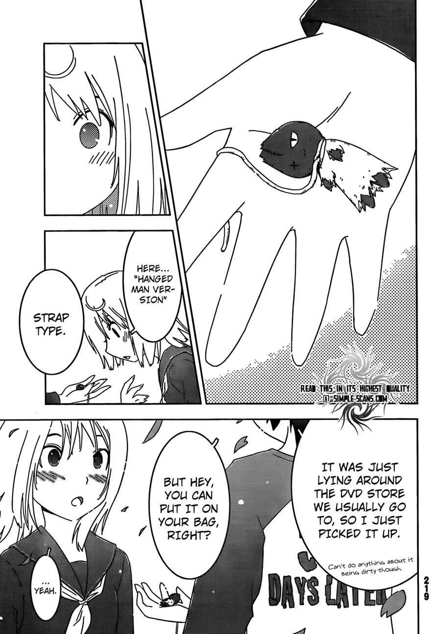 Sankarea Chapter 24 - Page 14