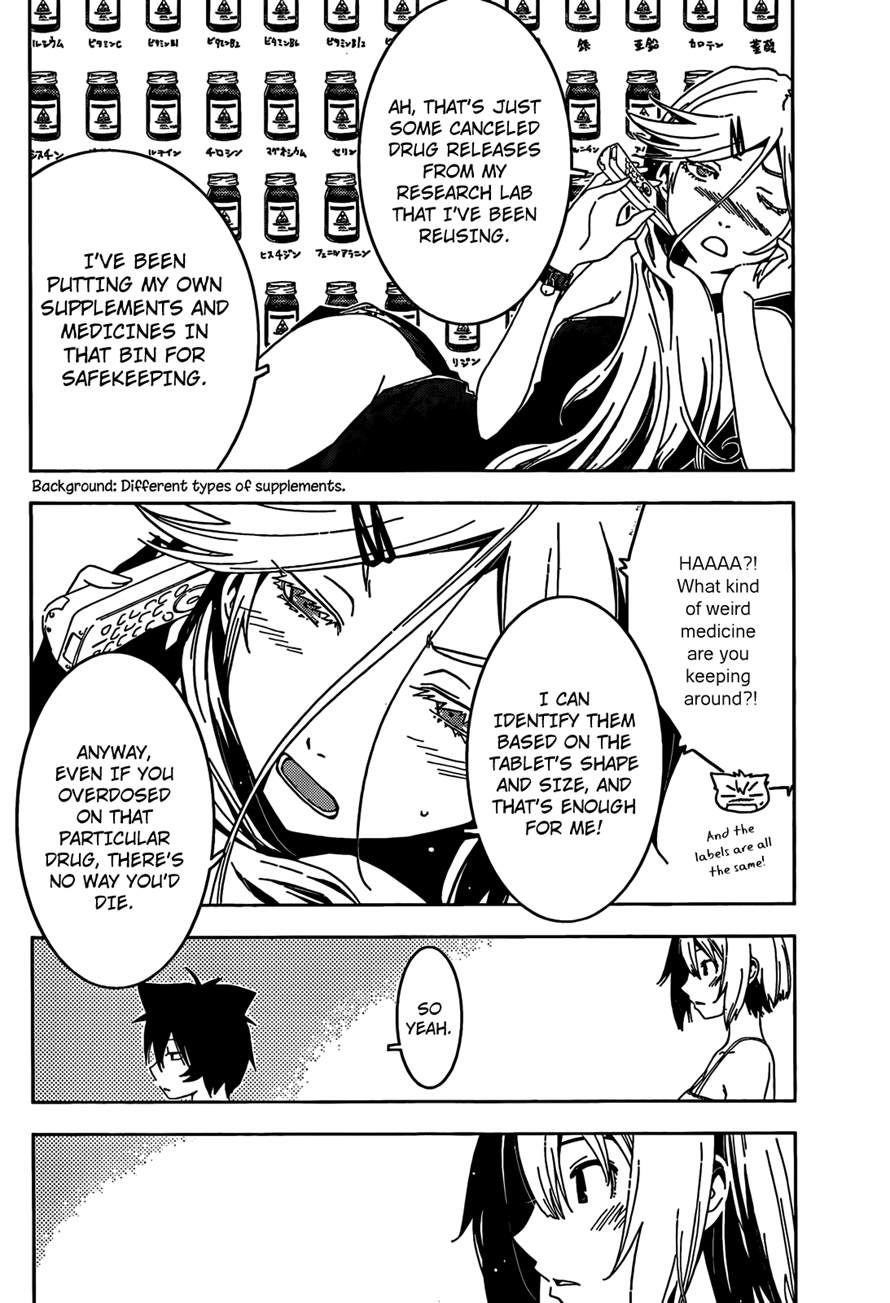 Sankarea Chapter 24 - Page 21