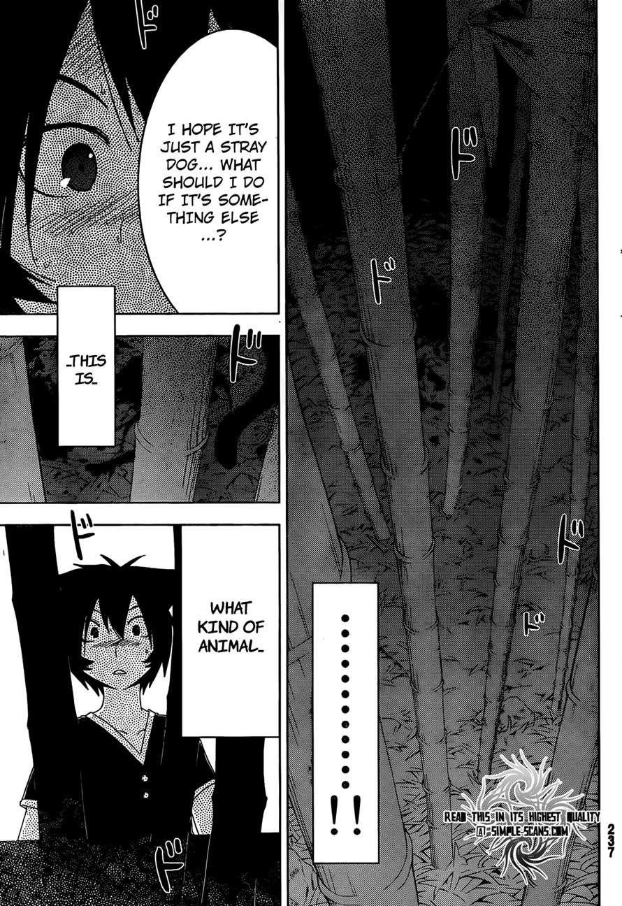 Sankarea Chapter 24 - Page 32