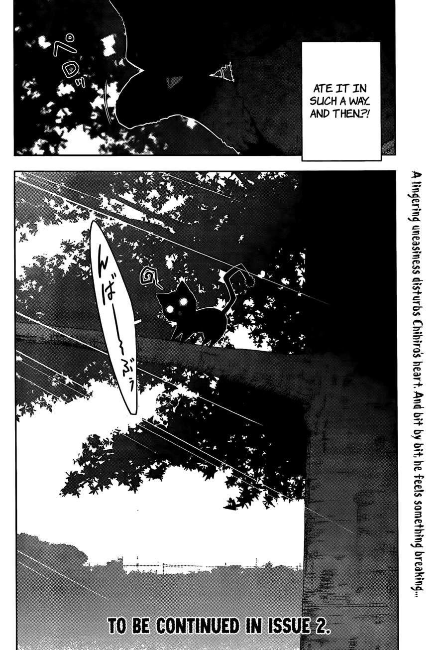 Sankarea Chapter 24 - Page 33