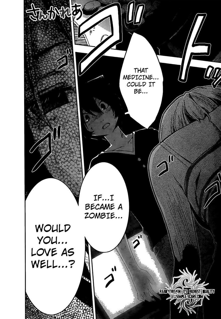 Sankarea Chapter 24 - Page 4