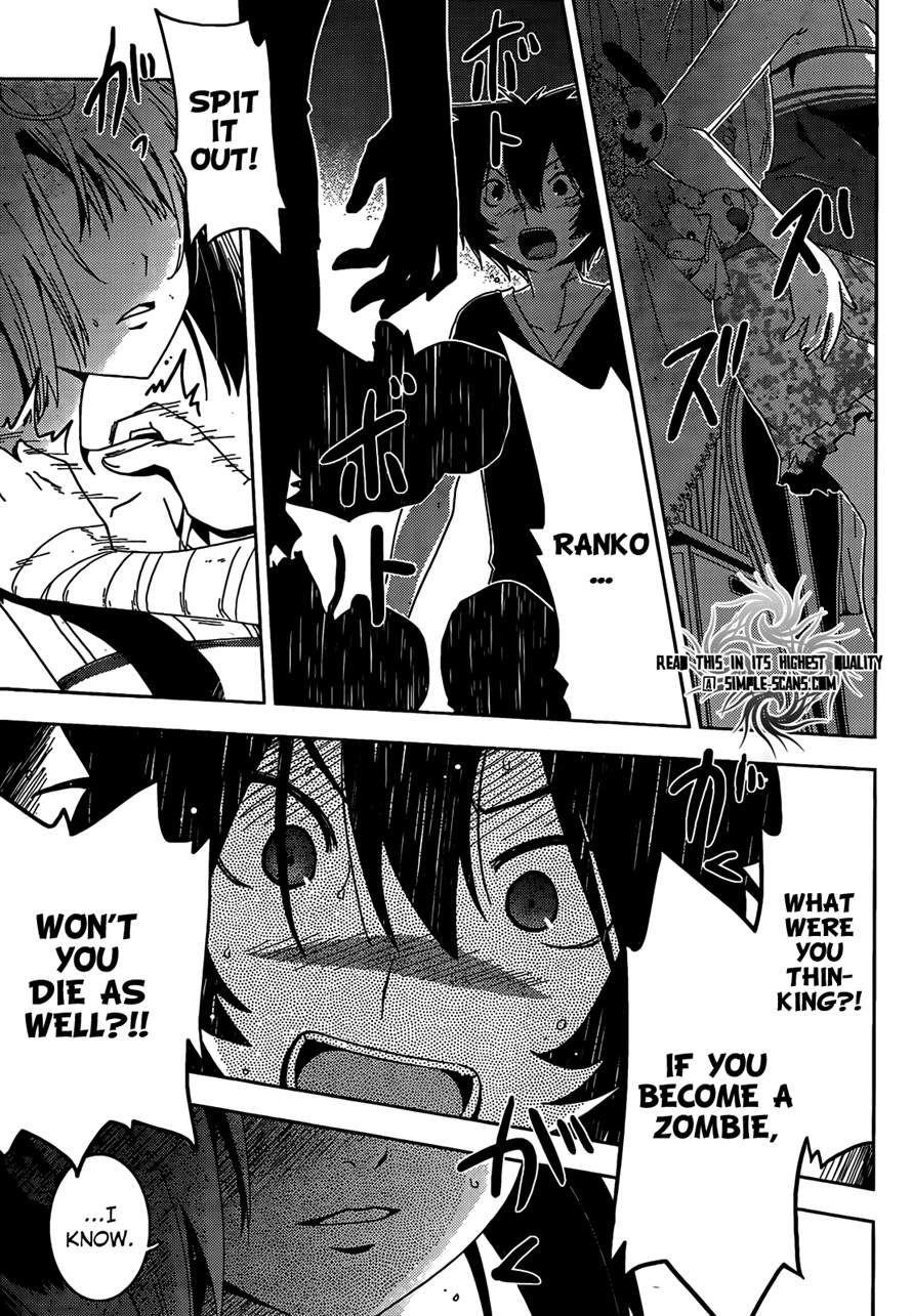 Sankarea Chapter 24 - Page 6