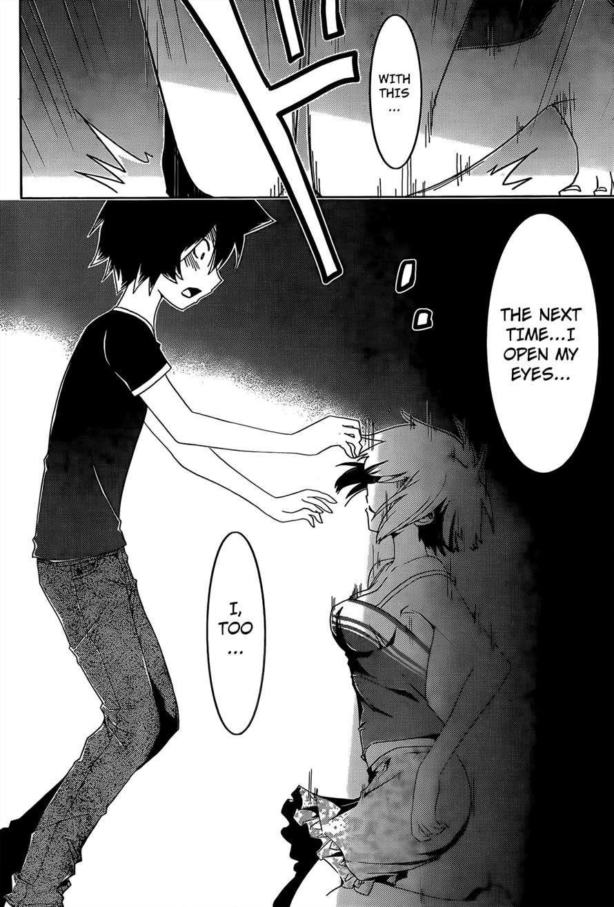 Sankarea Chapter 24 - Page 7