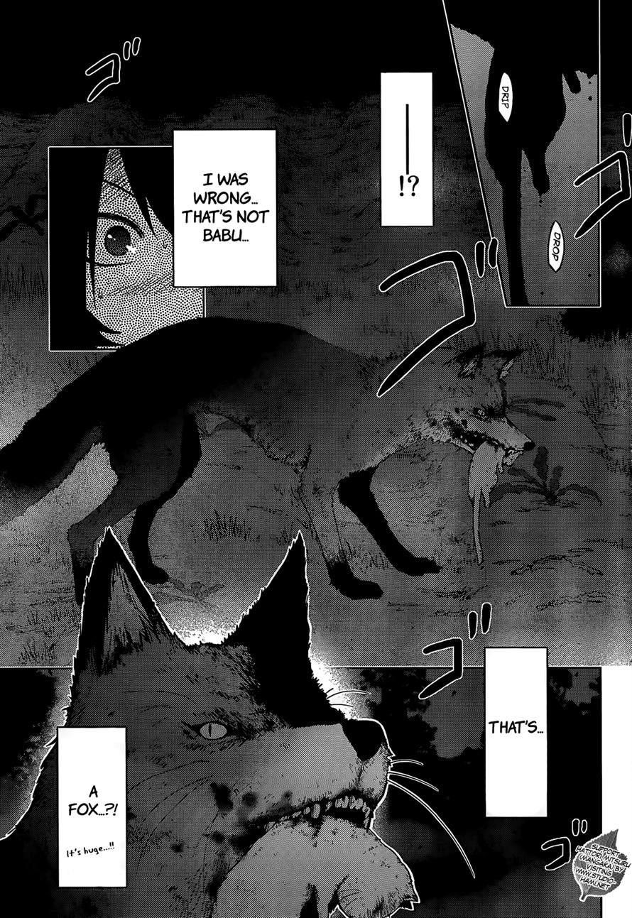 Sankarea Chapter 26 - Page 24