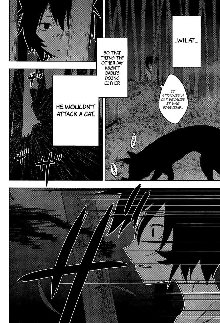 Sankarea Chapter 26 - Page 25