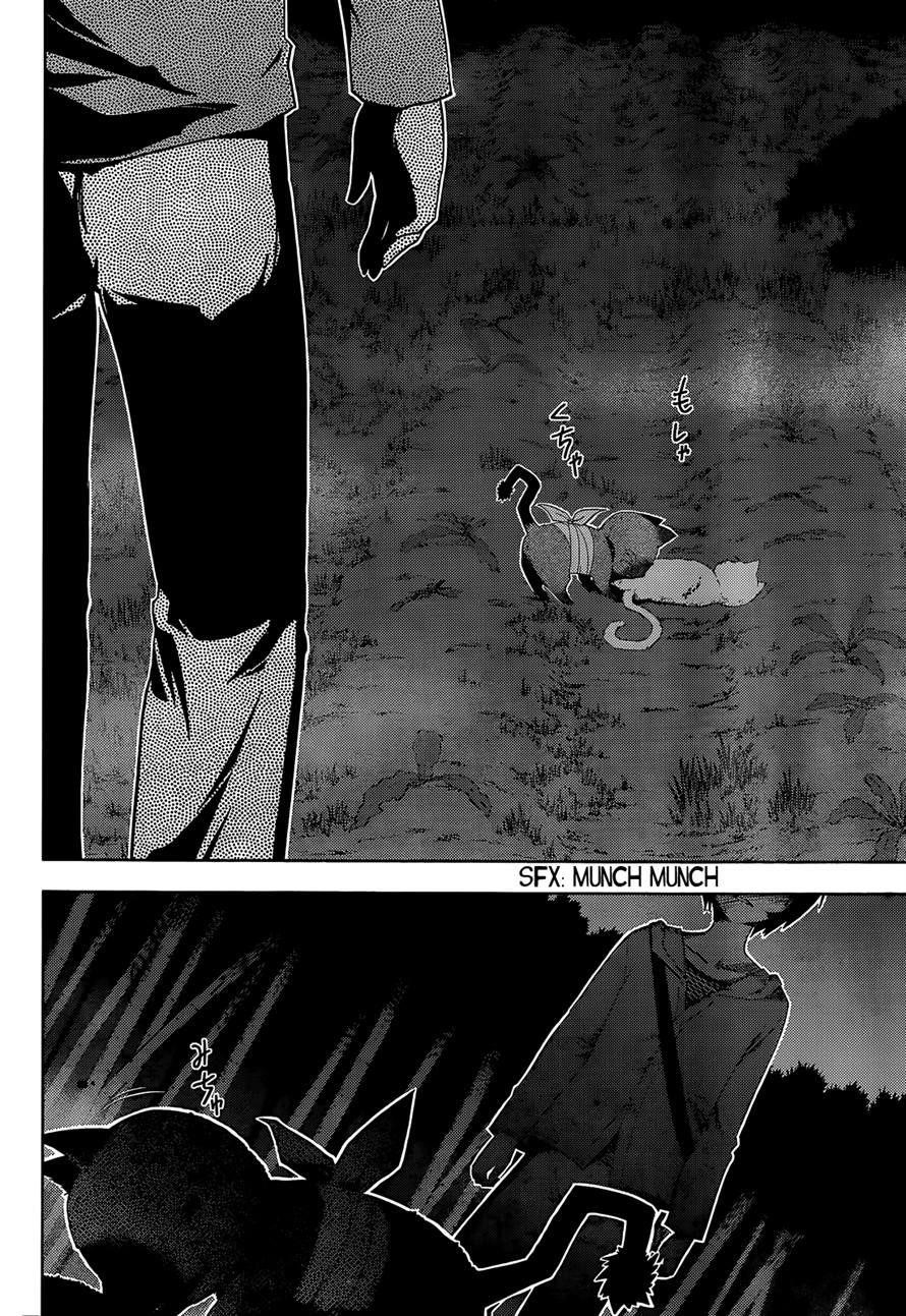 Sankarea Chapter 26 - Page 31