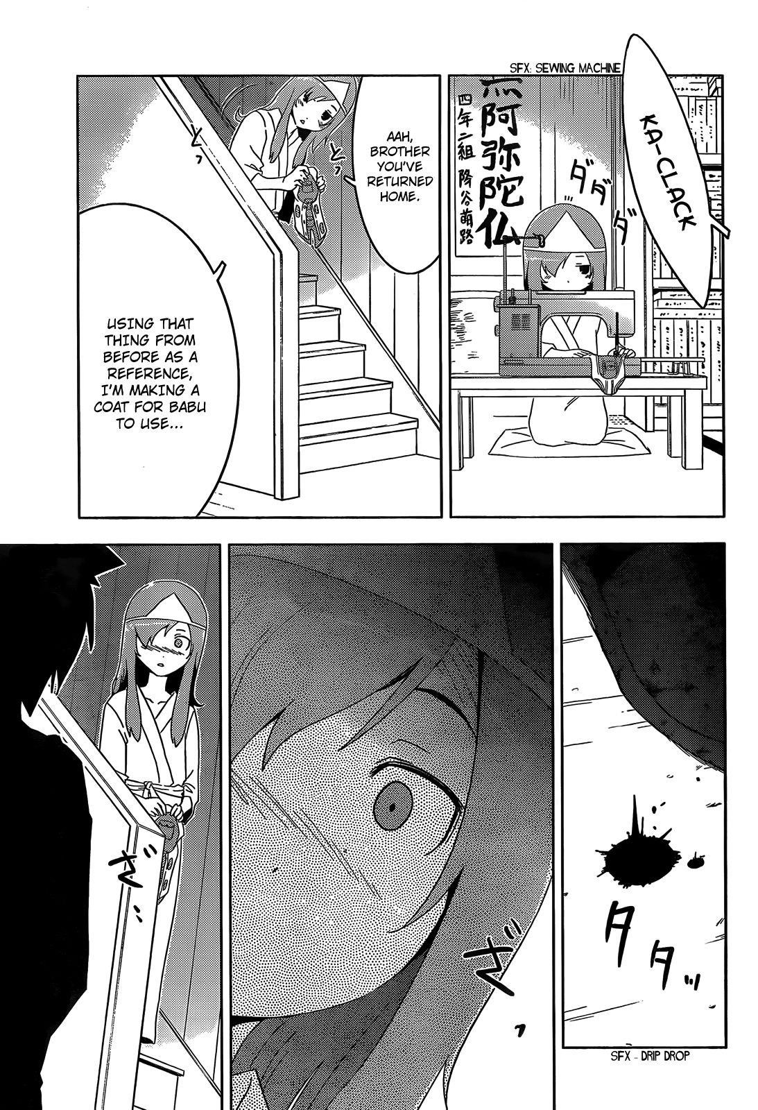 Sankarea Chapter 27 - Page 20