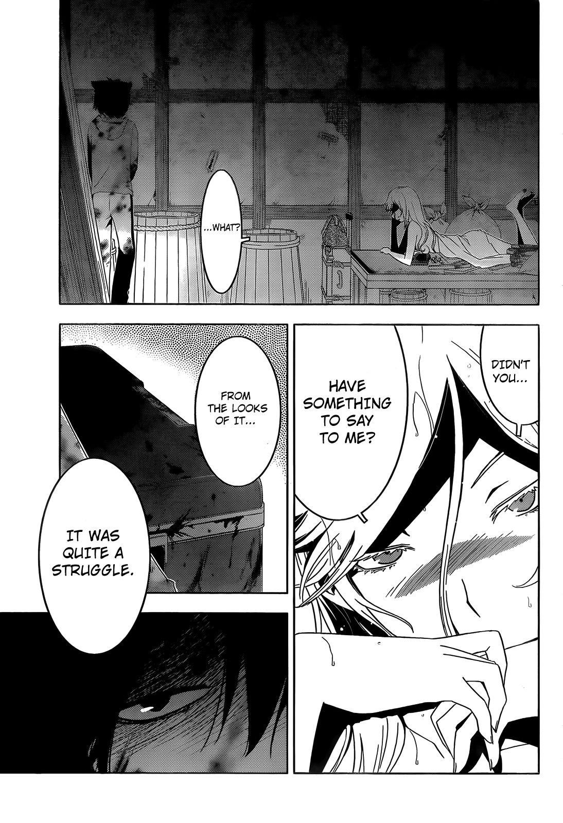 Sankarea Chapter 27 - Page 26