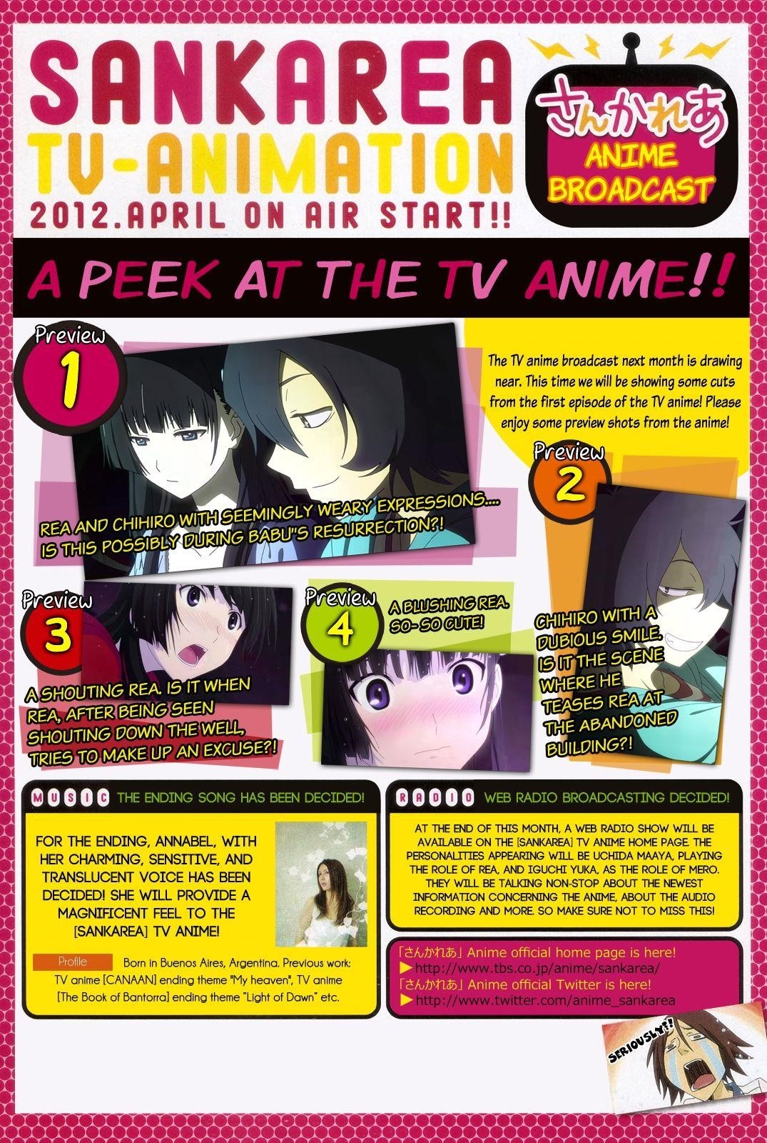 Sankarea Chapter 27 - Page 3