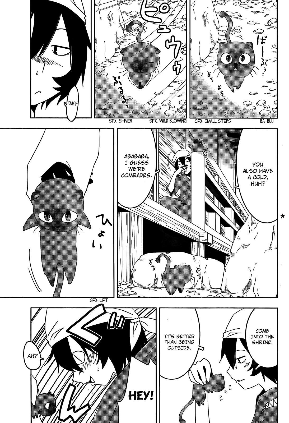 Sankarea Chapter 27 - Page 6
