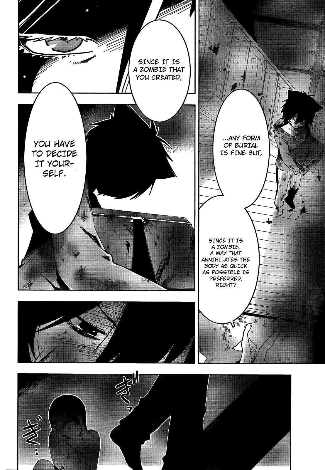 Sankarea Chapter 28 - Page 13
