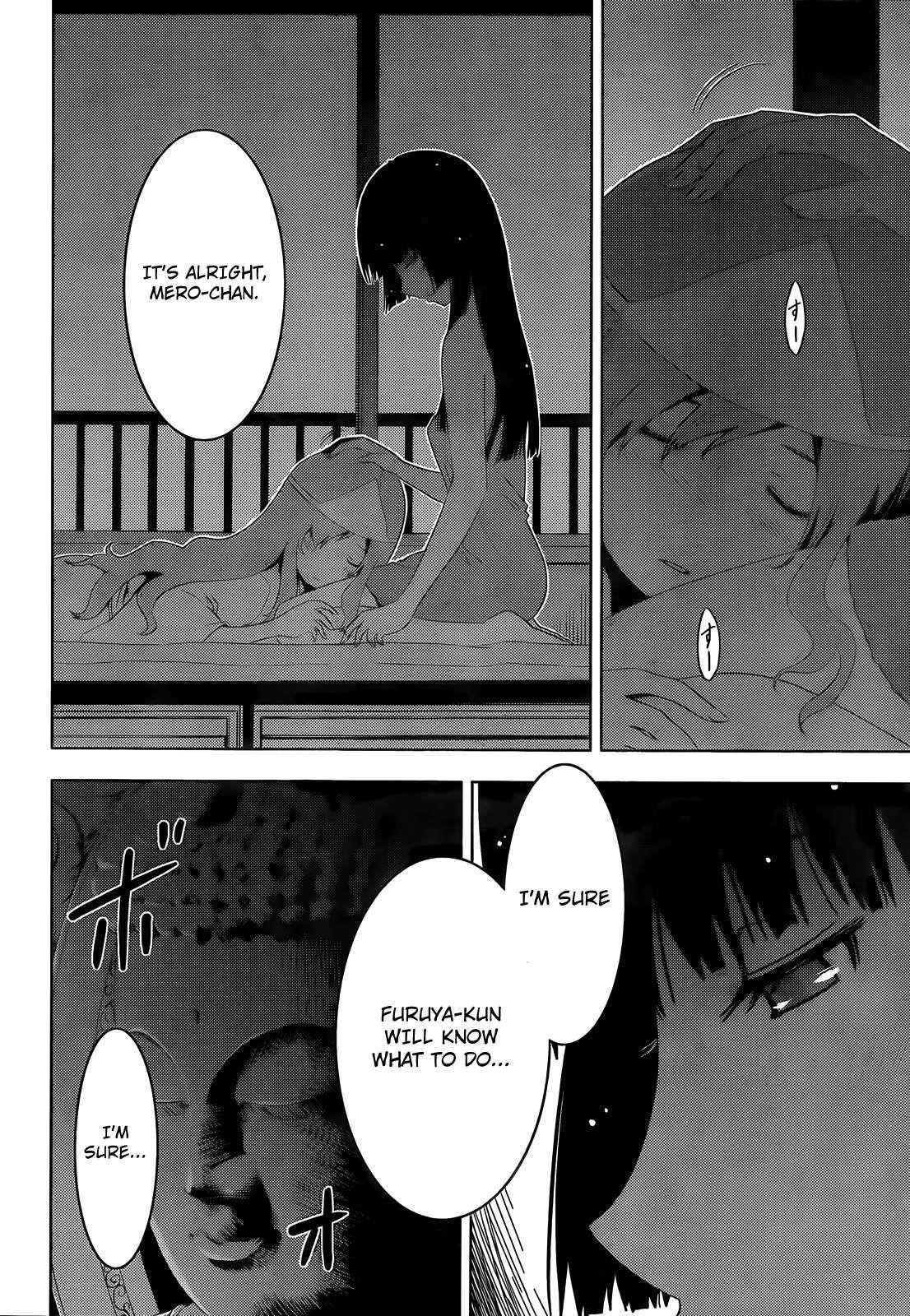 Sankarea Chapter 28 - Page 15