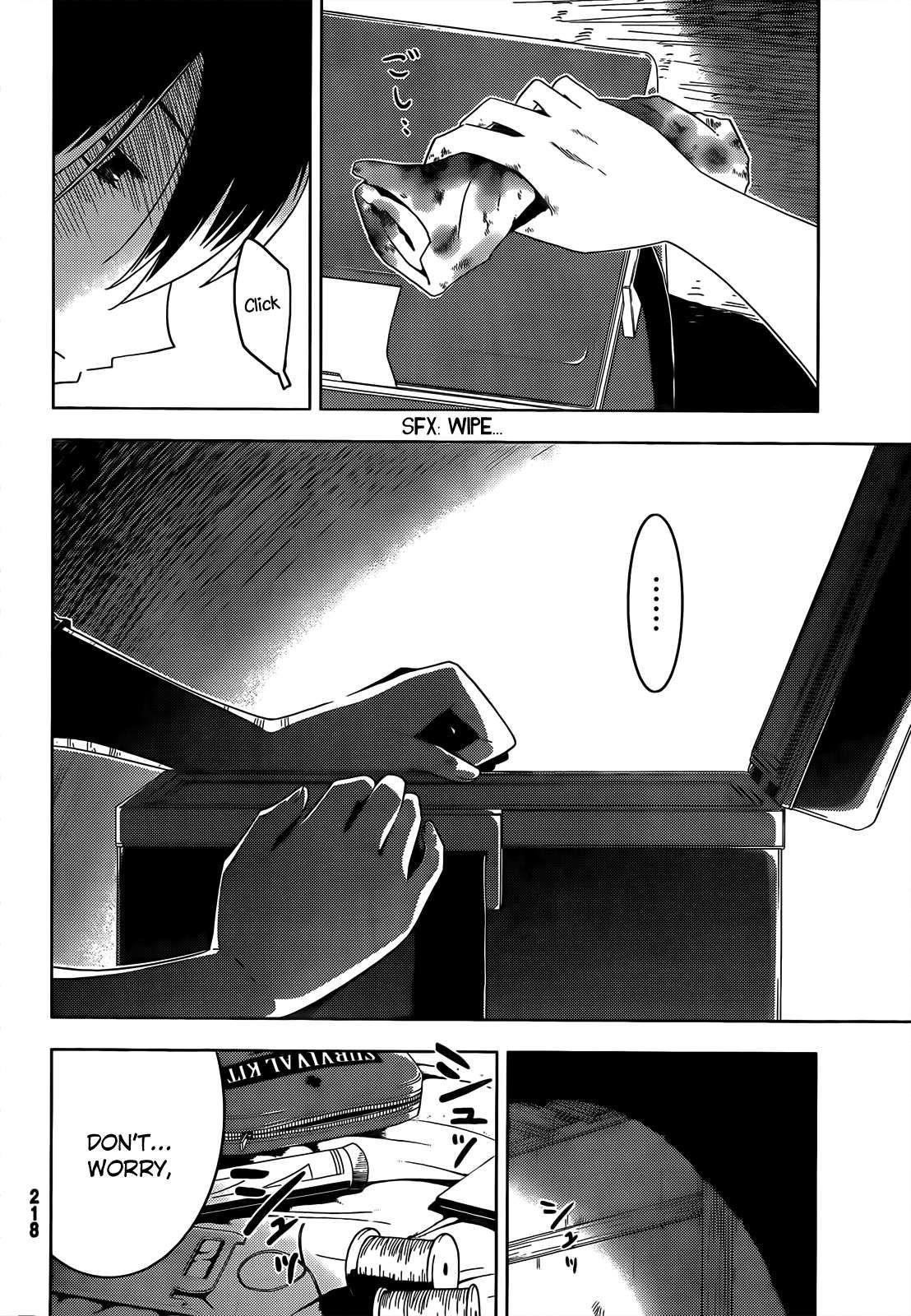 Sankarea Chapter 28 - Page 17