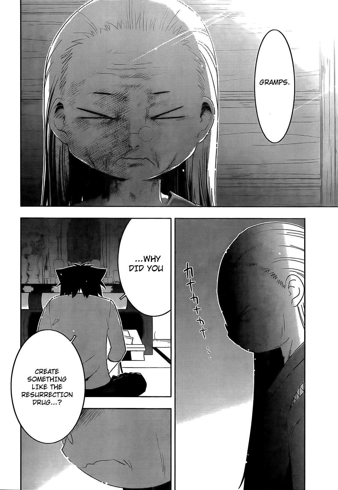 Sankarea Chapter 28 - Page 21