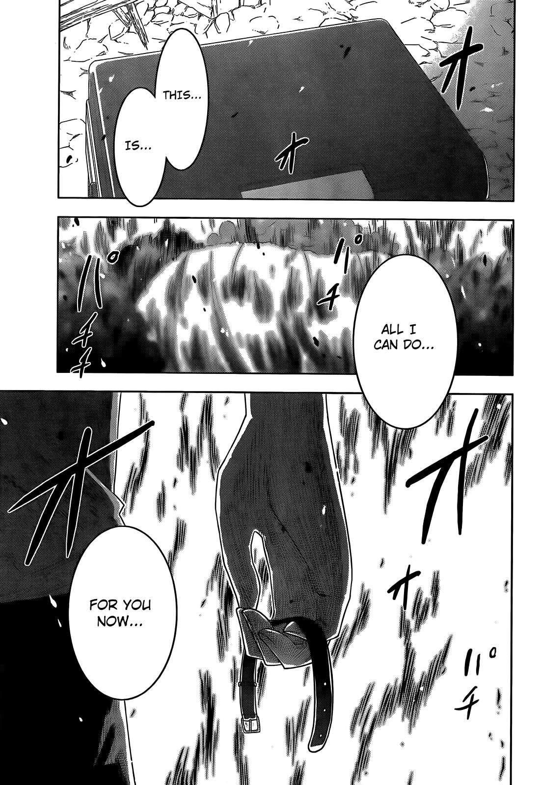 Sankarea Chapter 28 - Page 26